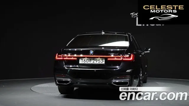 BMW Série 7 (G11) 730Ld xDrive M Sport 2020 — photo 4 sur 20