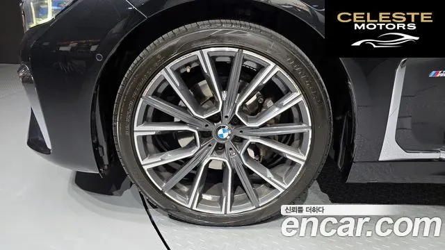 BMW Série 7 (G11) 730Ld xDrive M Sport 2020 — photo 5 sur 20