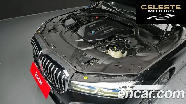 BMW Série 7 (G11) 730Ld xDrive M Sport 2020 — photo 6 sur 20