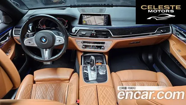 BMW Série 7 (G11) 730Ld xDrive M Sport 2020 — photo 7 sur 20