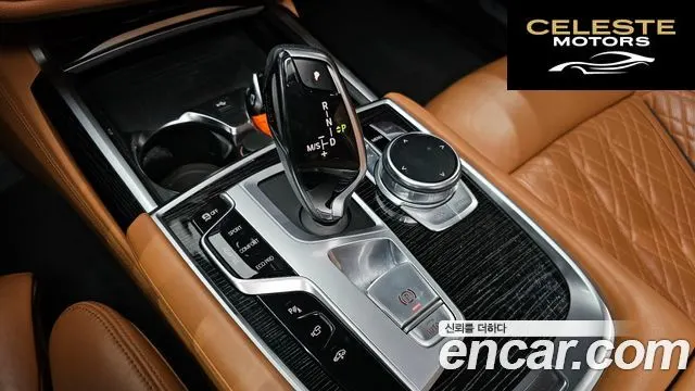 BMW Série 7 (G11) 730Ld xDrive M Sport 2020 — photo 9 sur 20