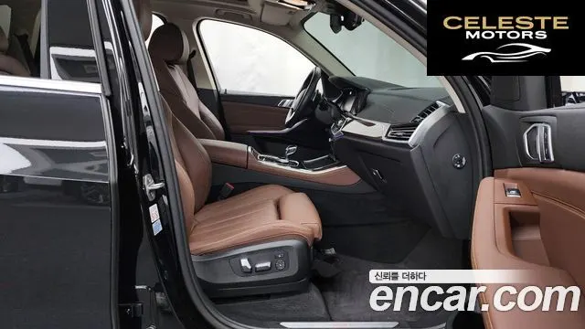 BMW X5 (G05) xDrive 30d xLine 2022 — photo 11 sur 20