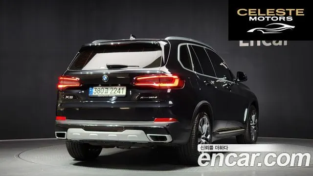 BMW X5 (G05) xDrive 30d xLine 2022 — photo 2 sur 20