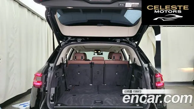 BMW X5 (G05) xDrive 30d xLine 2022 — photo 20 sur 20