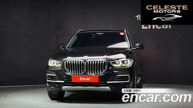 BMW X5 (G05) xDrive 30d xLine 2022 — photo 3 sur 20
