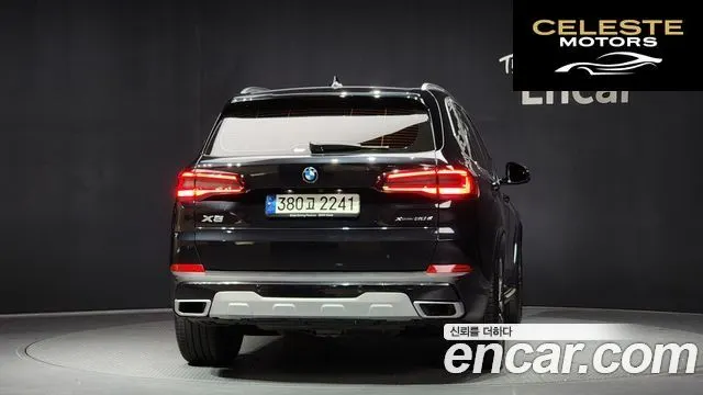 BMW X5 (G05) xDrive 30d xLine 2022 — photo 4 sur 20