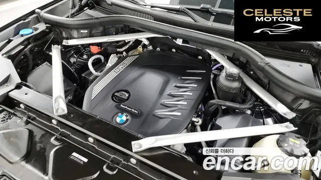 BMW X5 (G05) xDrive 30d xLine 2022 — photo 6 sur 20