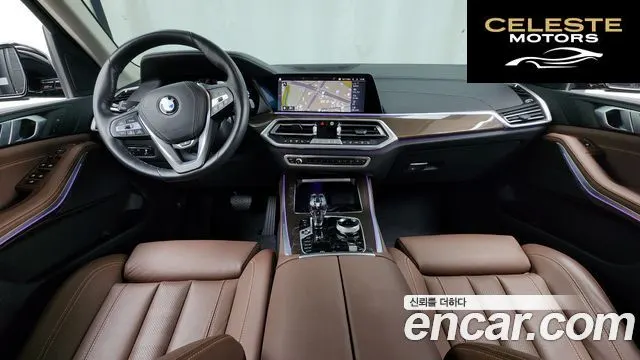BMW X5 (G05) xDrive 30d xLine 2022 — photo 7 sur 20