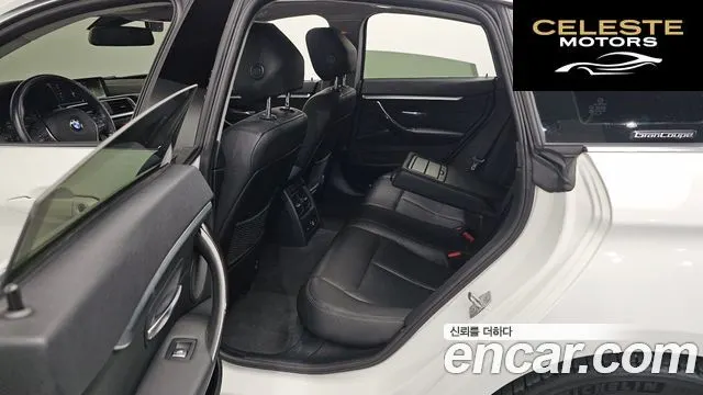 BMW Série 4 (F32) 420i Luxury Gran Coupé 2018 — photo 11 sur 20