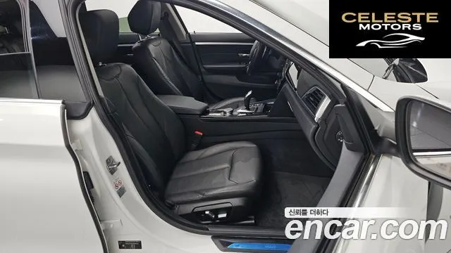 BMW Série 4 (F32) 420i Luxury Gran Coupé 2018 — photo 12 sur 20