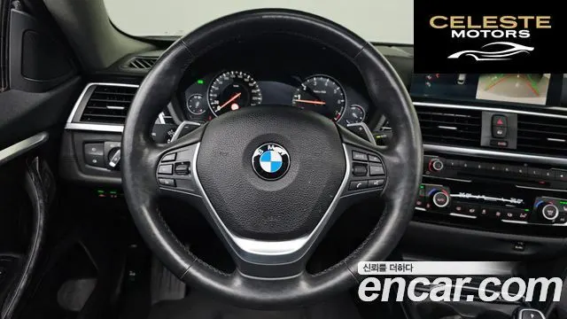 BMW Série 4 (F32) 420i Luxury Gran Coupé 2018 — photo 15 sur 20