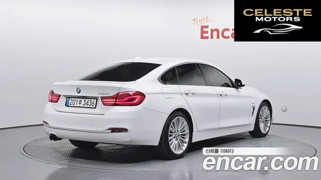 BMW Série 4 (F32) 420i Luxury Gran Coupé 2018 — photo 2 sur 20