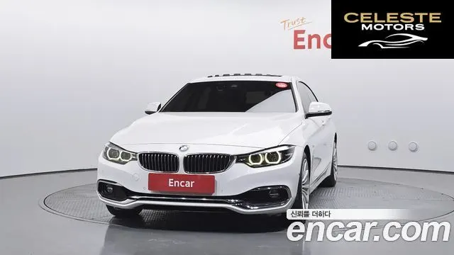 BMW Série 4 (F32) 420i Luxury Gran Coupé 2018 — photo 3 sur 20