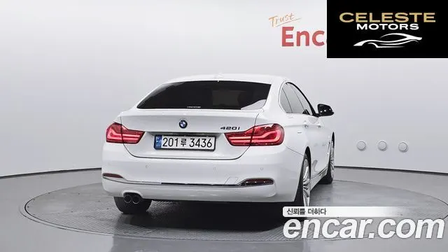 BMW Série 4 (F32) 420i Luxury Gran Coupé 2018 — photo 4 sur 20