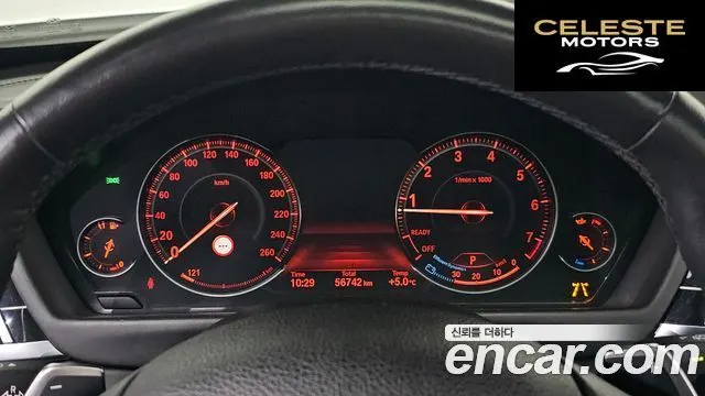 BMW Série 4 (F32) 420i Luxury Gran Coupé 2018 — photo 8 sur 20