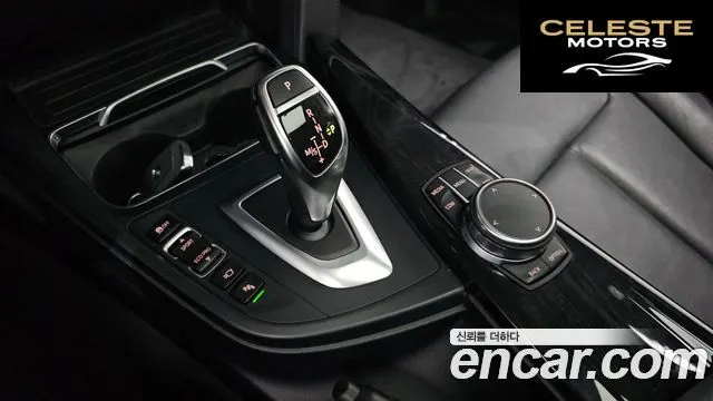BMW Série 4 (F32) 420i Luxury Gran Coupé 2018 — photo 9 sur 20
