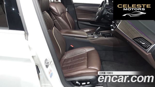BMW Série 5 (G30) 520i M Sport 2020 — photo 10 sur 20