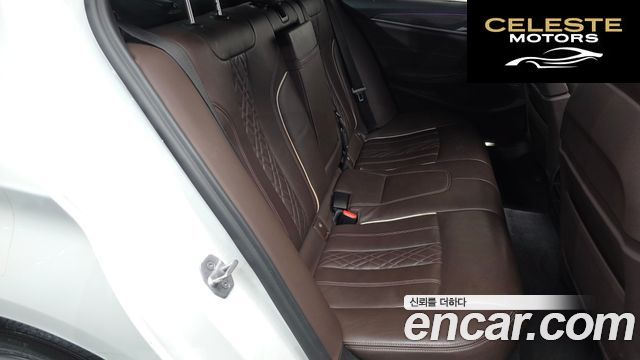 BMW Série 5 (G30) 520i M Sport 2020 — photo 11 sur 20