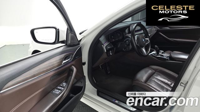 BMW Série 5 (G30) 520i M Sport 2020 — photo 12 sur 20