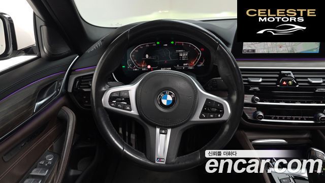 BMW Série 5 (G30) 520i M Sport 2020 — photo 13 sur 20
