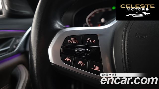 BMW Série 5 (G30) 520i M Sport 2020 — photo 15 sur 20