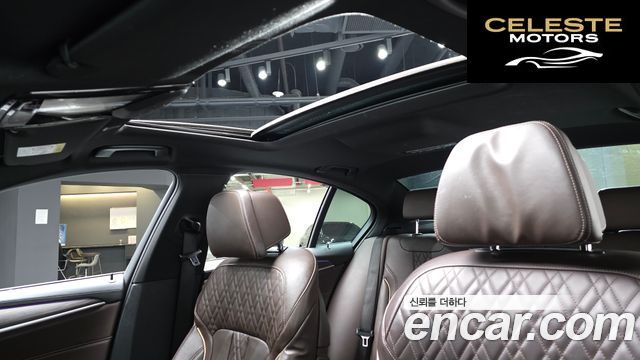 BMW Série 5 (G30) 520i M Sport 2020 — photo 18 sur 20