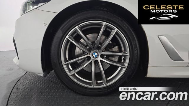 BMW Série 5 (G30) 520i M Sport 2020 — photo 5 sur 20
