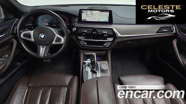 BMW Série 5 (G30) 520i M Sport 2020 — photo 7 sur 20