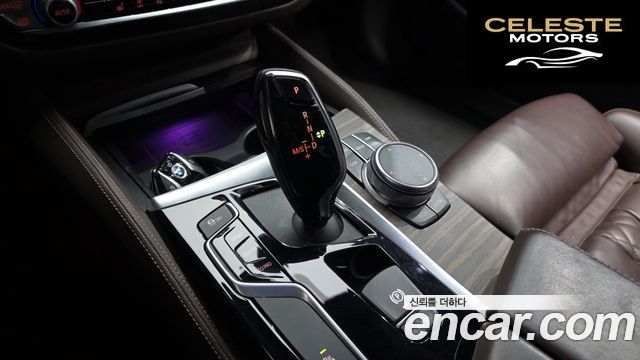 BMW Série 5 (G30) 520i M Sport 2020 — photo 9 sur 20