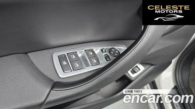 BMW X1 (F48) xDrive 20i xLine 2022 — photo 18 sur 20