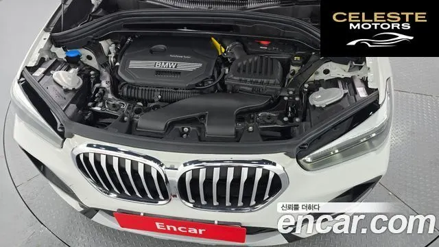 BMW X1 (F48) xDrive 20i xLine 2022 — photo 6 sur 20