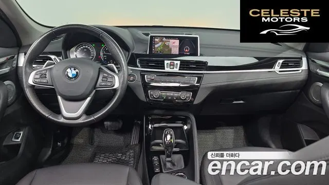 BMW X1 (F48) xDrive 20i xLine 2022 — photo 7 sur 20
