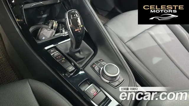 BMW X1 (F48) xDrive 20i xLine 2022 — photo 9 sur 20