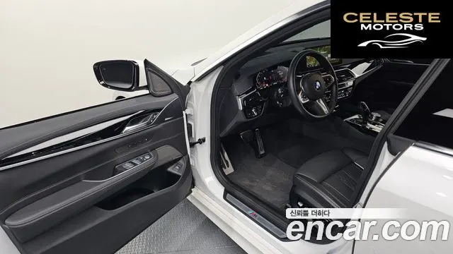 BMW Série 6 GT (G32) 630i xDrive M Sport 2024 — photo 10 sur 20