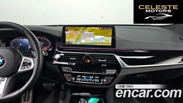 BMW Série 6 GT (G32) 630i xDrive M Sport 2024 — photo 15 sur 20