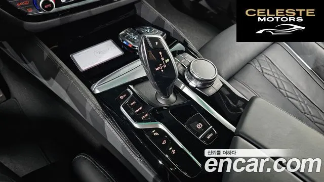 BMW Série 6 GT (G32) 630i xDrive M Sport 2024 — photo 9 sur 20