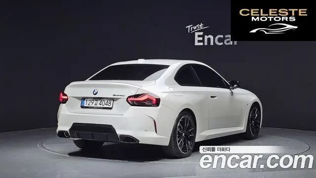 BMW Série 2 (G42) M240i xDrive Coupé 2025 — photo 2 sur 20