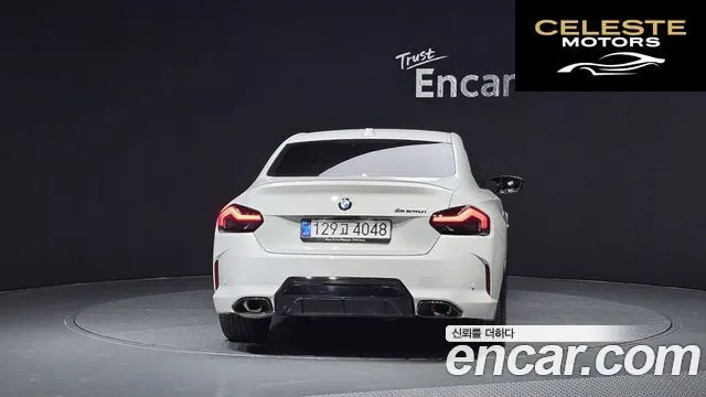 BMW Série 2 (G42) M240i xDrive Coupé 2025 — photo 4 sur 20