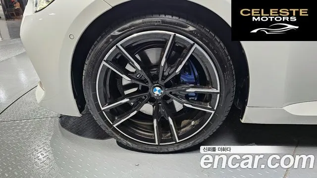 BMW Série 2 (G42) M240i xDrive Coupé 2025 — photo 5 sur 20