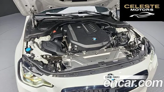 BMW Série 2 (G42) M240i xDrive Coupé 2025 — photo 6 sur 20