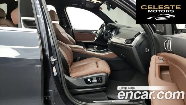 BMW X5 (G05) xDrive 45e M Sport 2021 — photo 11 sur 20