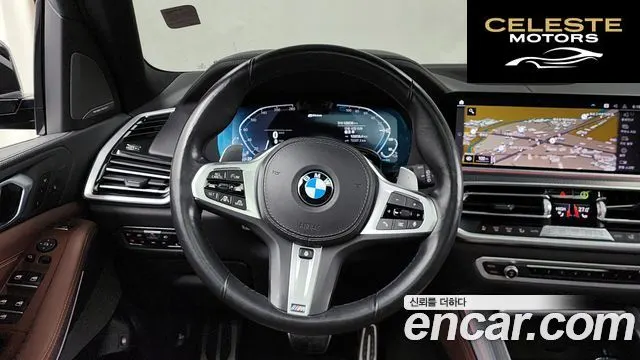 BMW X5 (G05) xDrive 45e M Sport 2021 — photo 13 sur 20