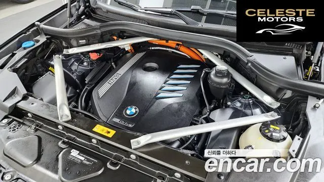 BMW X5 (G05) xDrive 45e M Sport 2021 — photo 6 sur 20