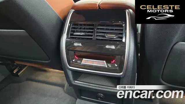 BMW X6 (G06) xDrive40d M Sport Online Exclusive 2023 — photo 19 sur 20