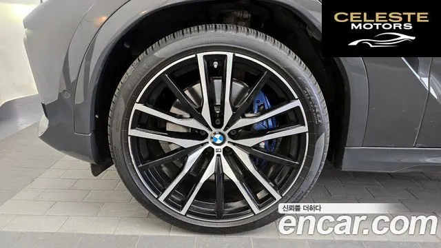 BMW X6 (G06) xDrive40d M Sport Online Exclusive 2023 — photo 5 sur 20
