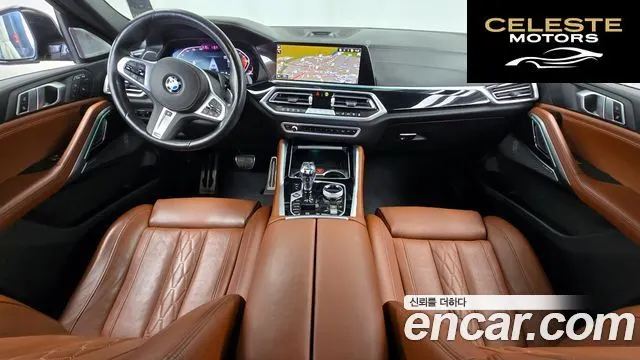 BMW X6 (G06) xDrive40d M Sport Online Exclusive 2023 — photo 7 sur 20
