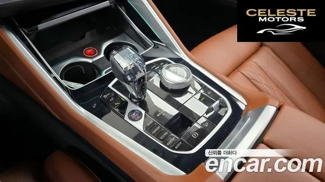 BMW X6 (G06) xDrive40d M Sport Online Exclusive 2023 — photo 9 sur 20