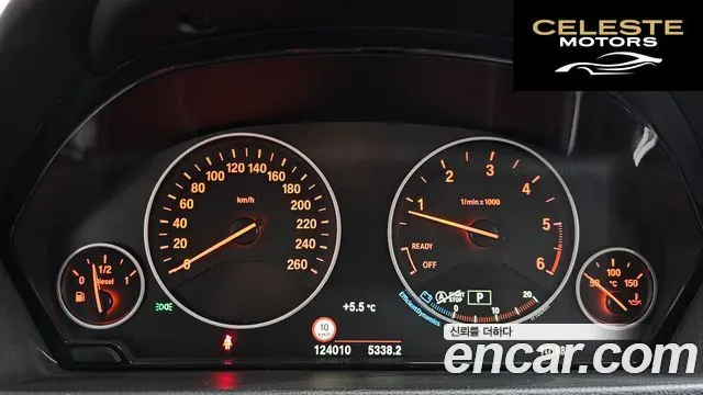 BMW Série 3 GT (F34) GT 320d Luxury 2016 — photo 8 sur 20