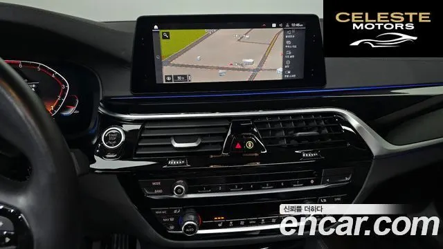 BMW Série 5 (G30) 520i Luxury 2020 — photo 16 sur 20