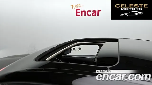 BMW Série 5 (G30) 520i Luxury 2020 — photo 19 sur 20